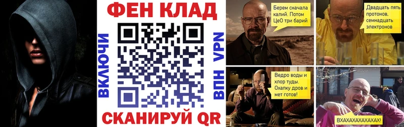 Амфетамин Розовый Бирюсинск