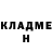 Первитин пудра Misha G232