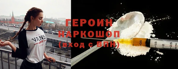 индика Беломорск