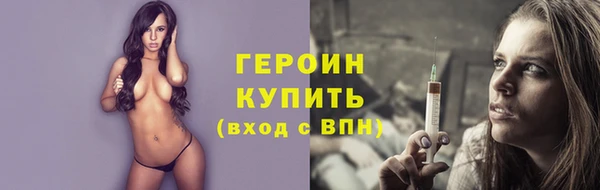 прущие крисы Лагань