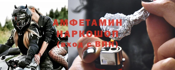 jwh Ладушкин