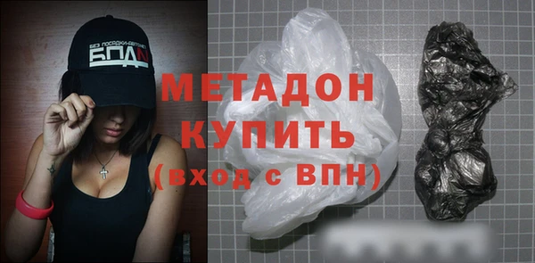 индика Беломорск