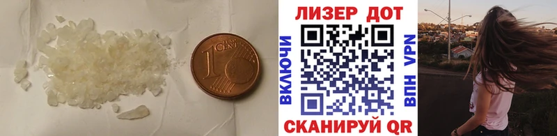 блэк спрут онион  даркнет сайт  Бирюсинск  LSD-25 экстази кислота 